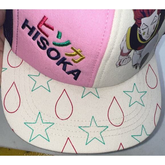 Hunter X Hunter Anime HISOKA Game Ball Cap Adjustable Snapback Hat Adult/Teens - Picture 8 of 8